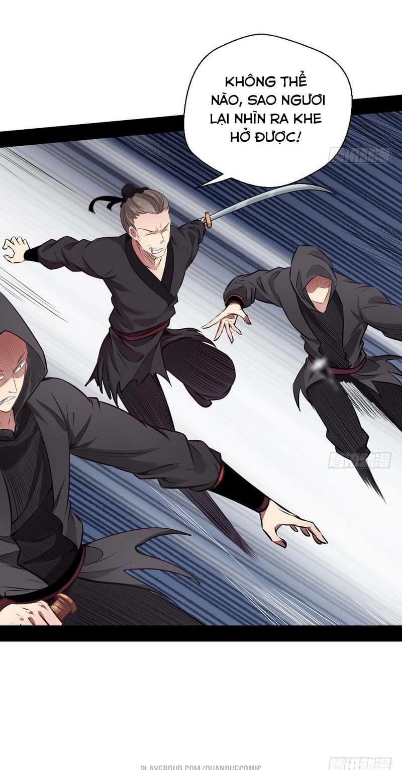 Truyện Tranh Ta Là Tà Đế trang 7