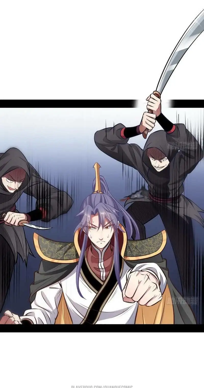 Truyện Tranh Ta Là Tà Đế trang 7