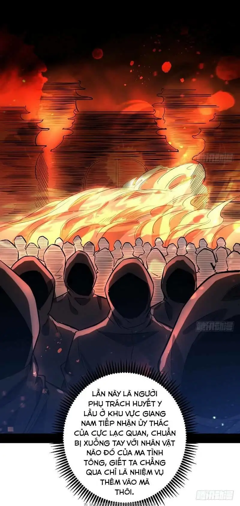 Truyện Tranh Ta Là Tà Đế trang 7