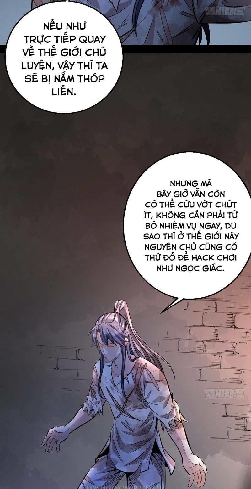 Truyện Tranh Ta Là Tà Đế trang 7