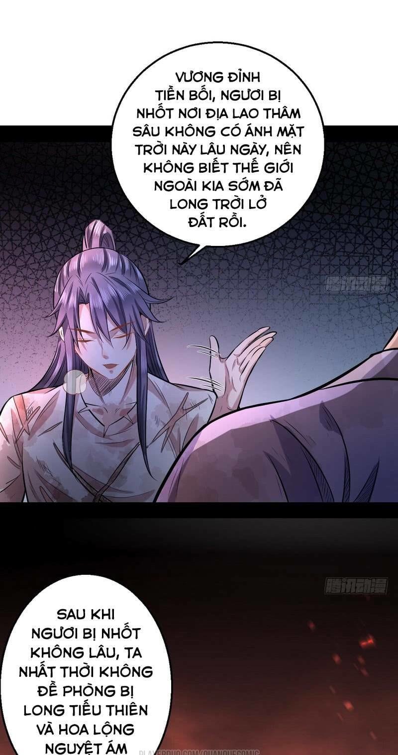 Truyện Tranh Ta Là Tà Đế trang 7