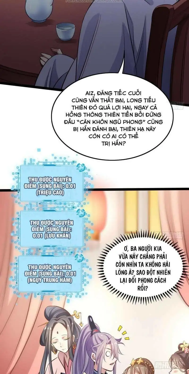 Truyện Tranh Ta Là Tà Đế trang 7