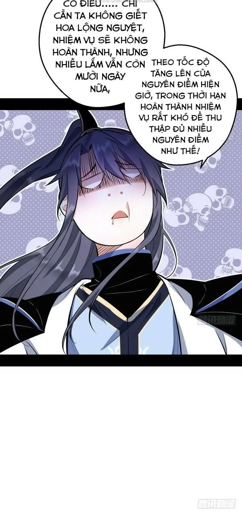 Truyện Tranh Ta Là Tà Đế trang 7