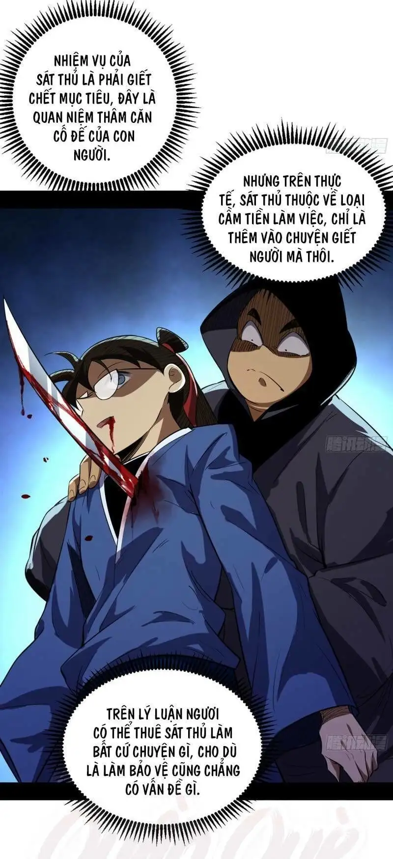 Truyện Tranh Ta Là Tà Đế trang 7