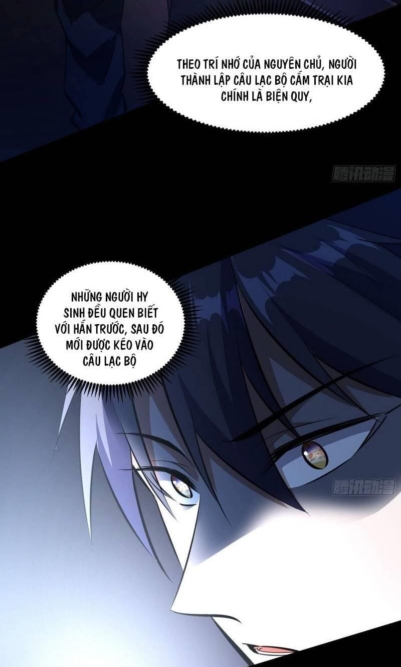 Truyện Tranh Ta Là Tà Đế trang 7