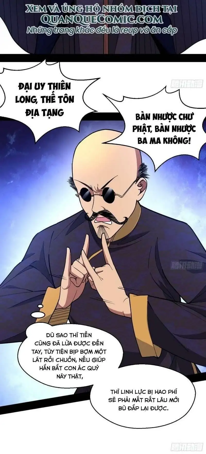 Truyện Tranh Ta Là Tà Đế trang 7