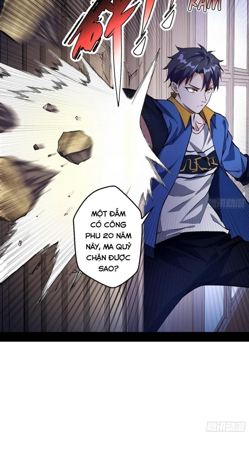 Truyện Tranh Ta Là Tà Đế trang 7