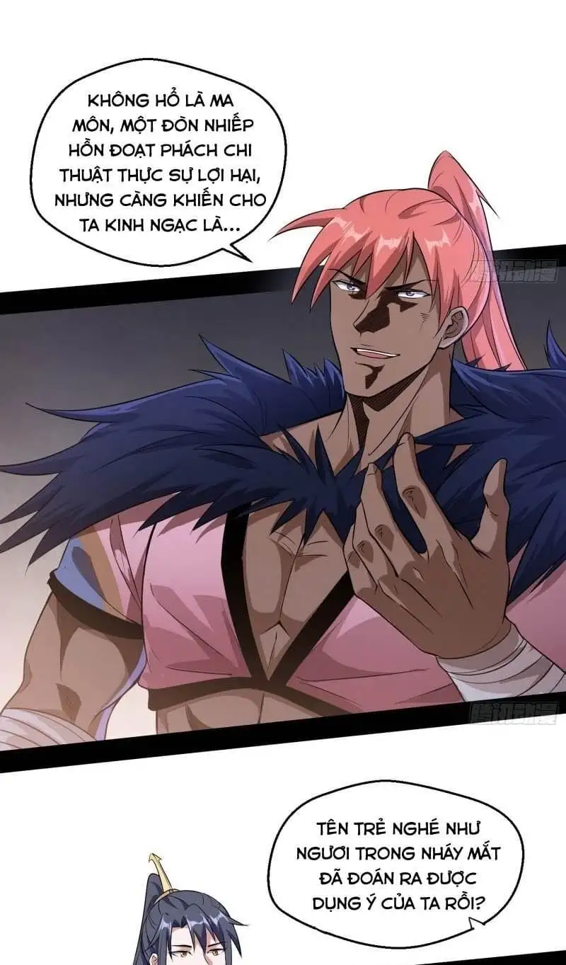 Truyện Tranh Ta Là Tà Đế trang 7