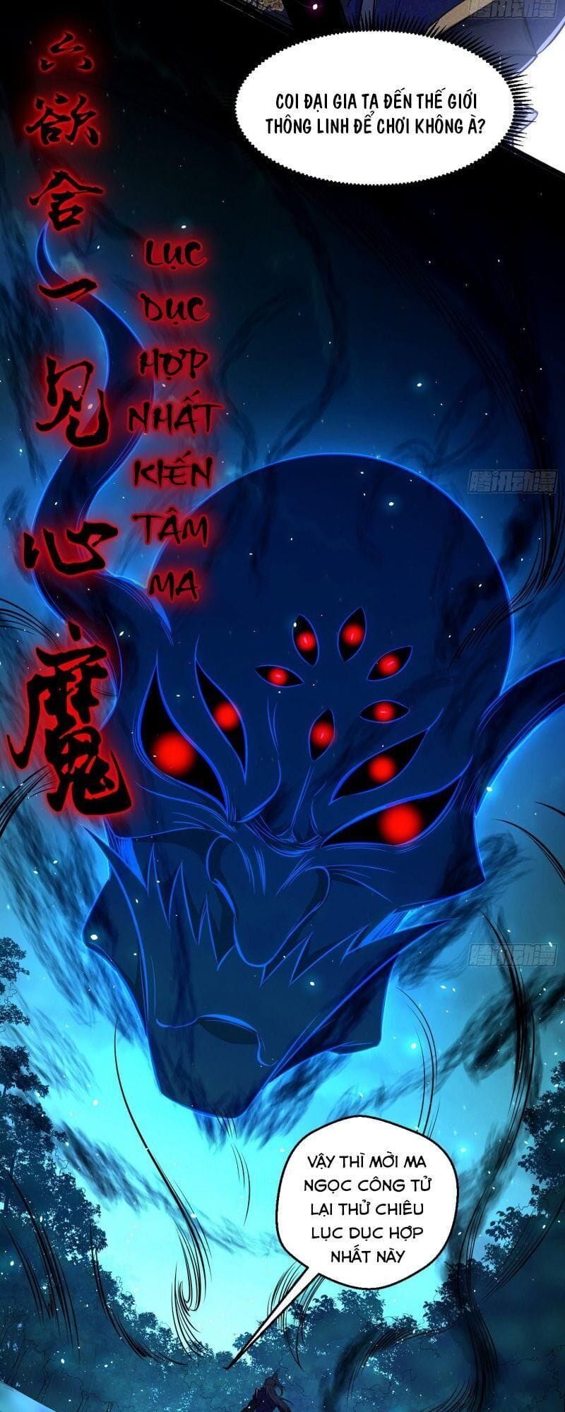 Truyện Tranh Ta Là Tà Đế trang 7
