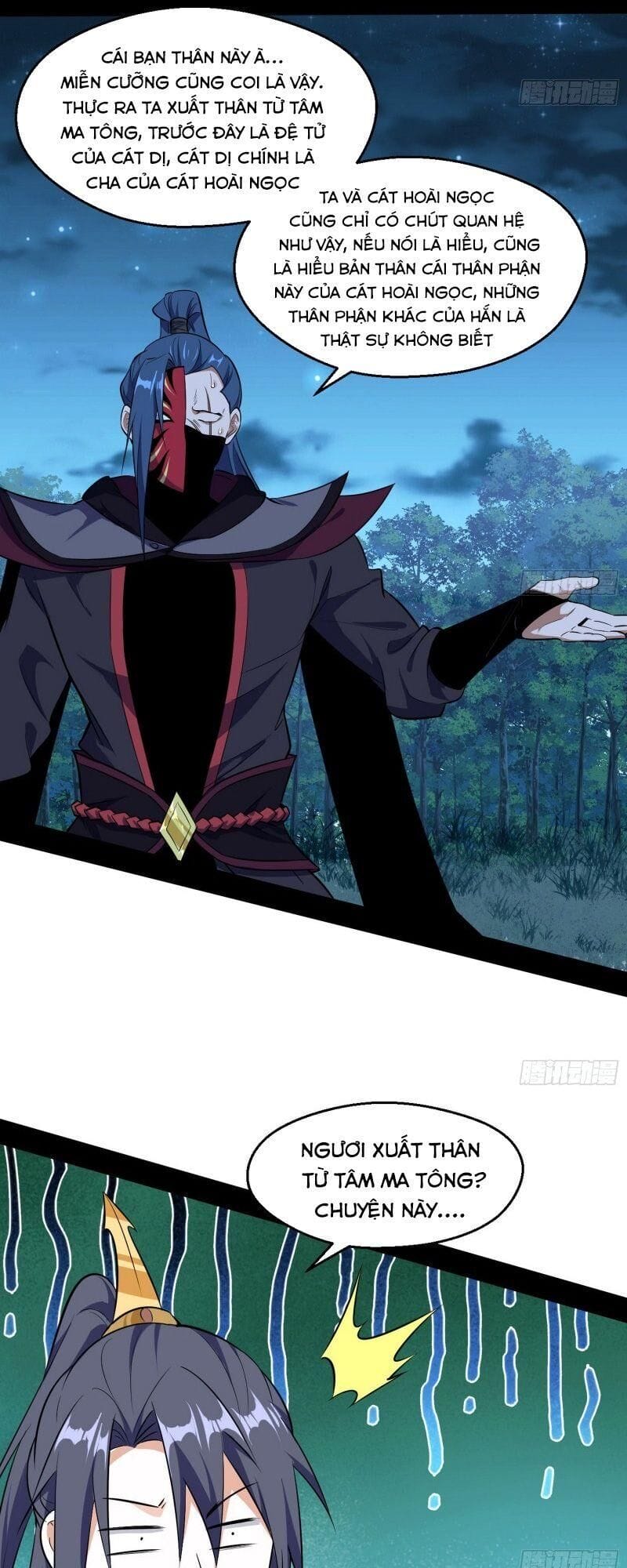 Truyện Tranh Ta Là Tà Đế trang 7