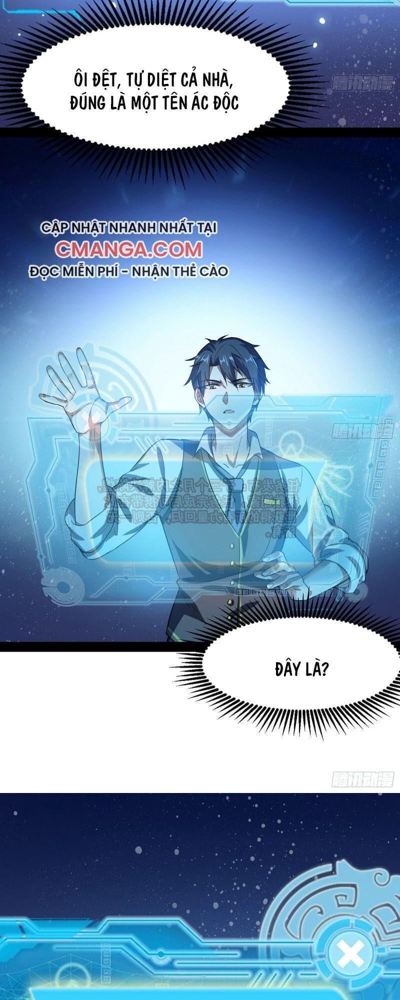 Truyện Tranh Ta Là Tà Đế trang 7