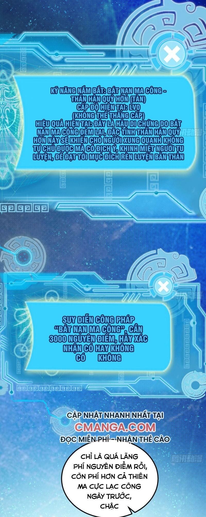 Truyện Tranh Ta Là Tà Đế trang 7