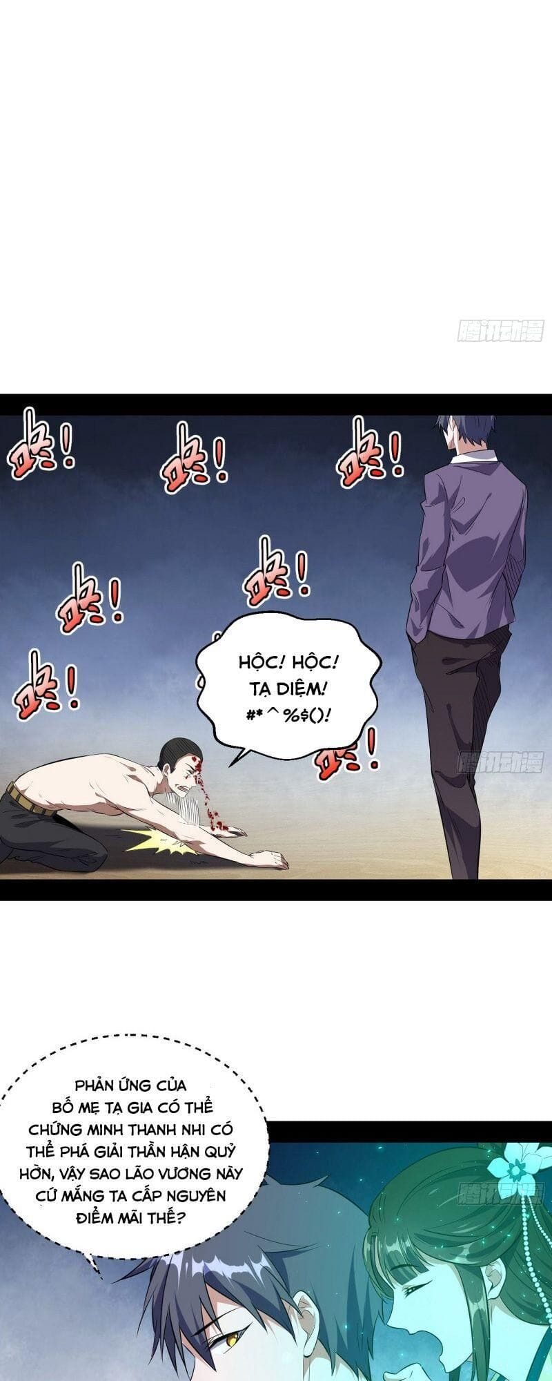 Truyện Tranh Ta Là Tà Đế trang 7