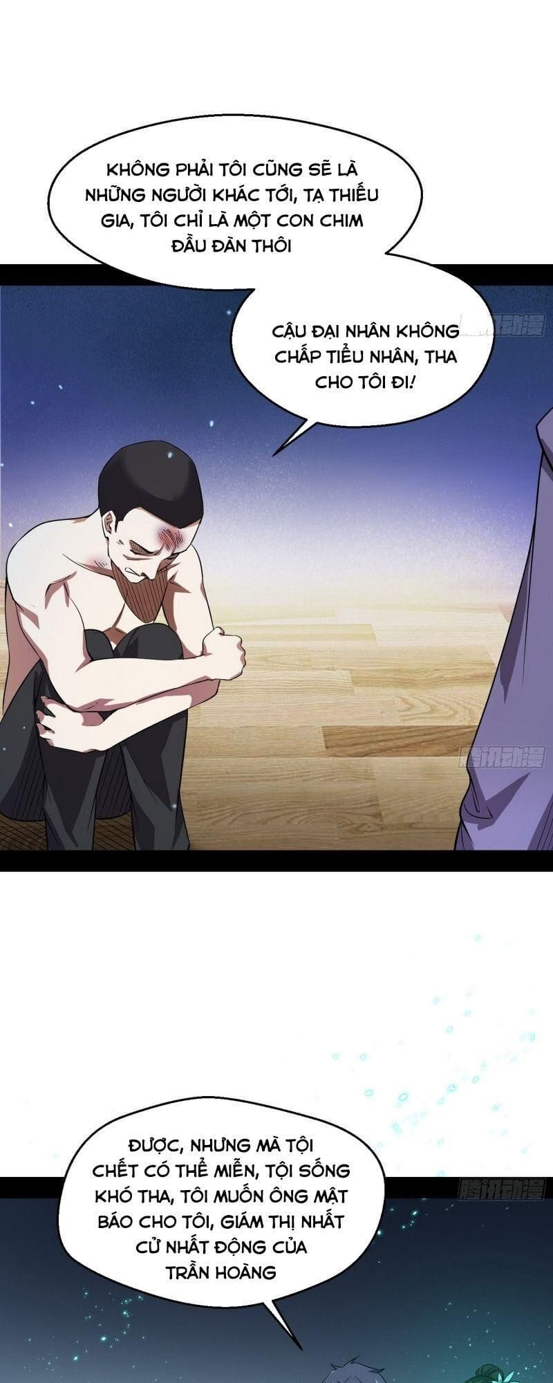 Truyện Tranh Ta Là Tà Đế trang 7