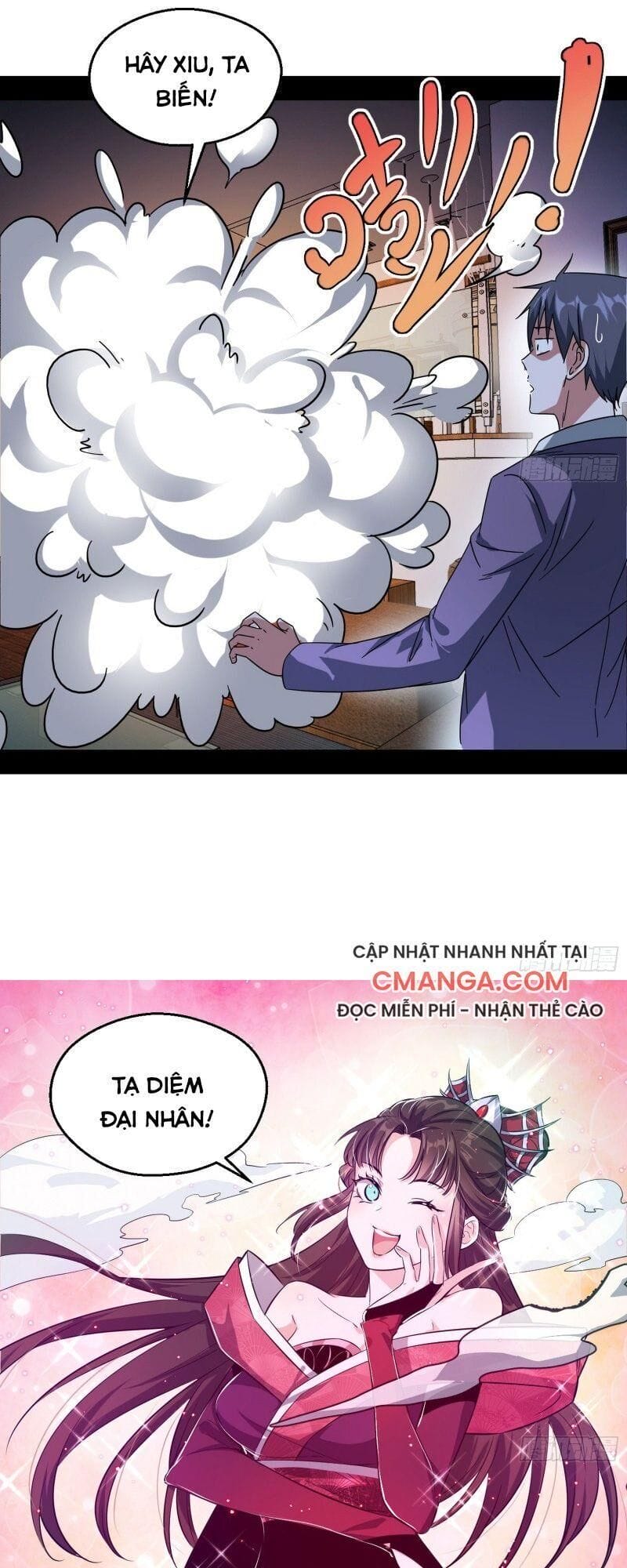 Truyện Tranh Ta Là Tà Đế trang 7