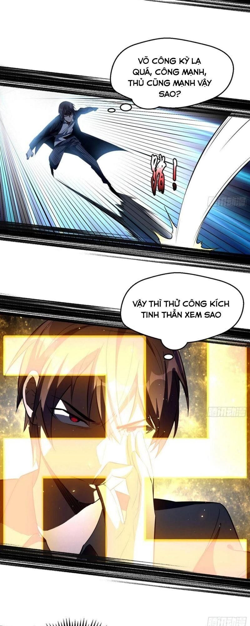 Truyện Tranh Ta Là Tà Đế trang 7