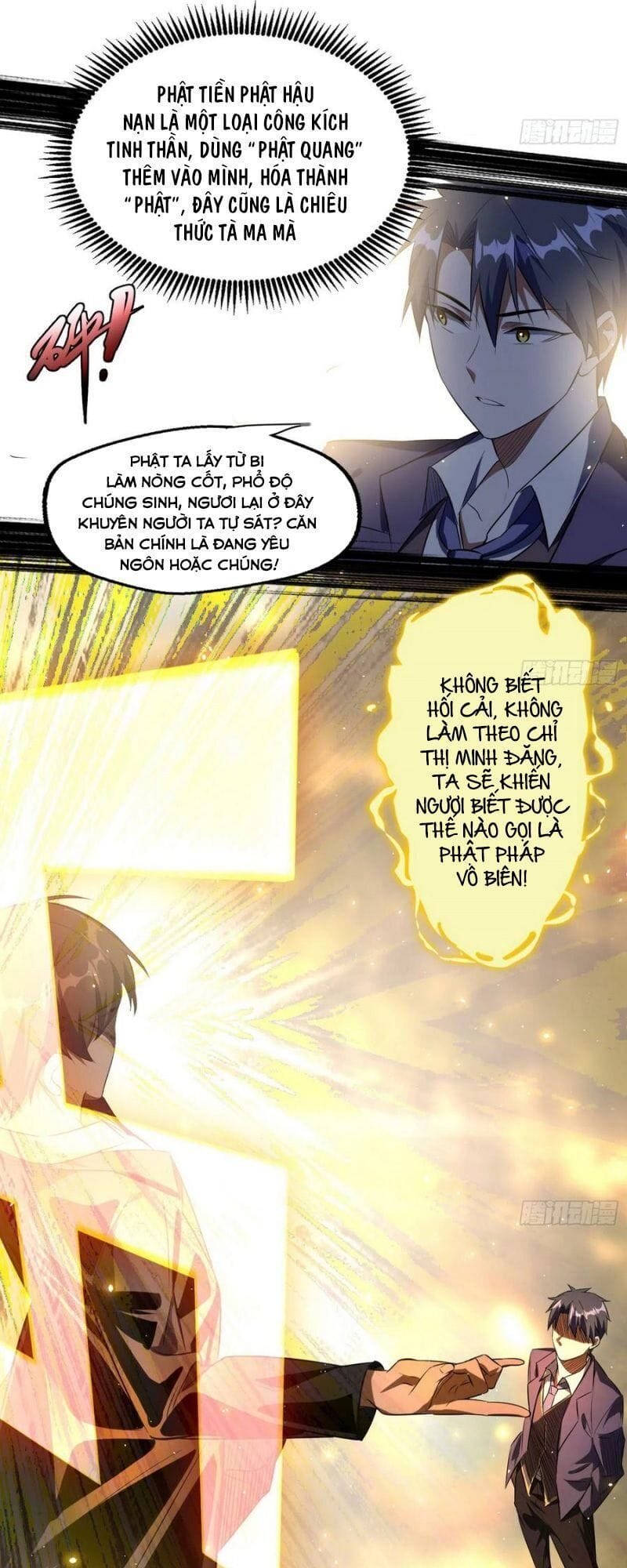 Truyện Tranh Ta Là Tà Đế trang 7