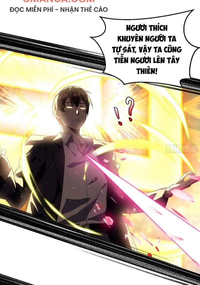 Truyện Tranh Ta Là Tà Đế trang 7
