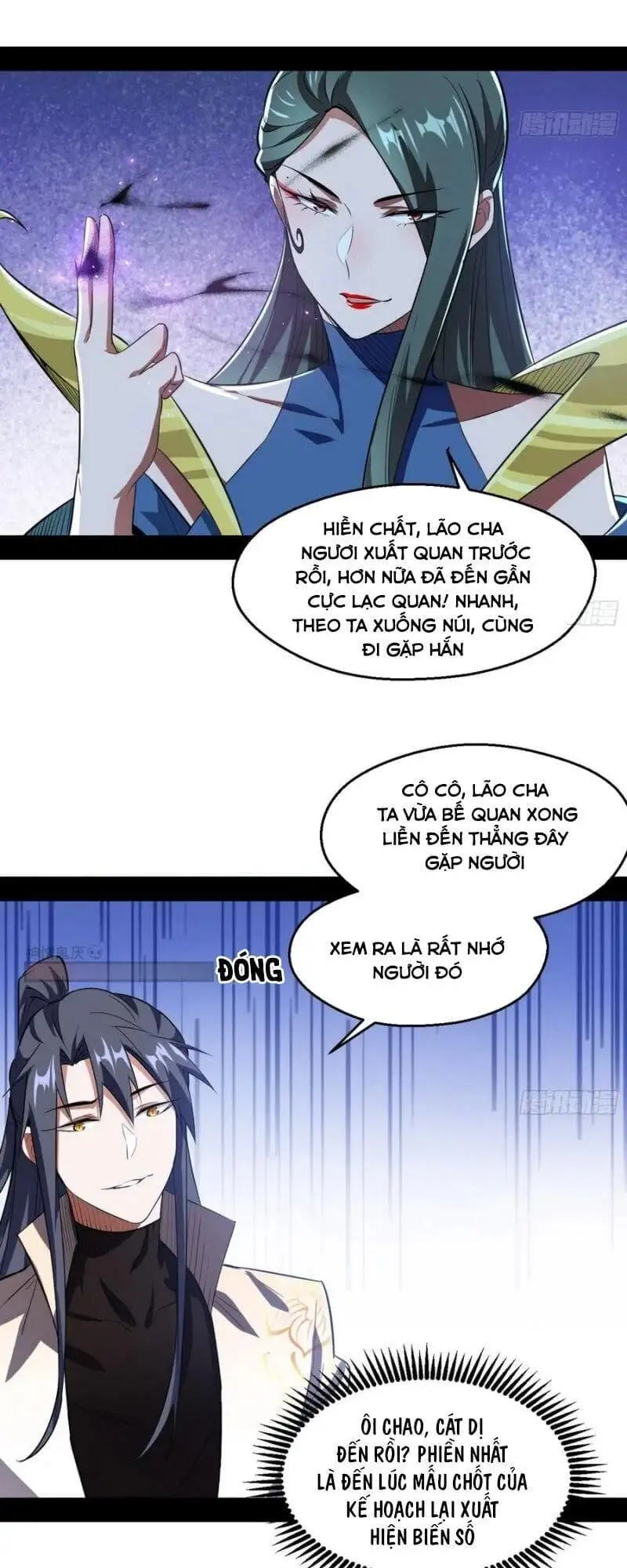 Truyện Tranh Ta Là Tà Đế trang 7