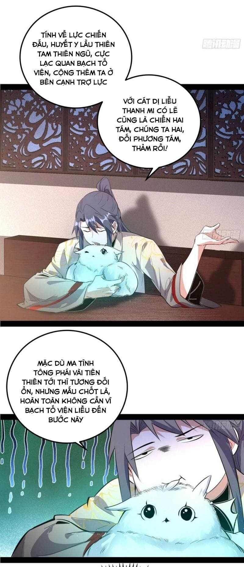 Truyện Tranh Ta Là Tà Đế trang 7