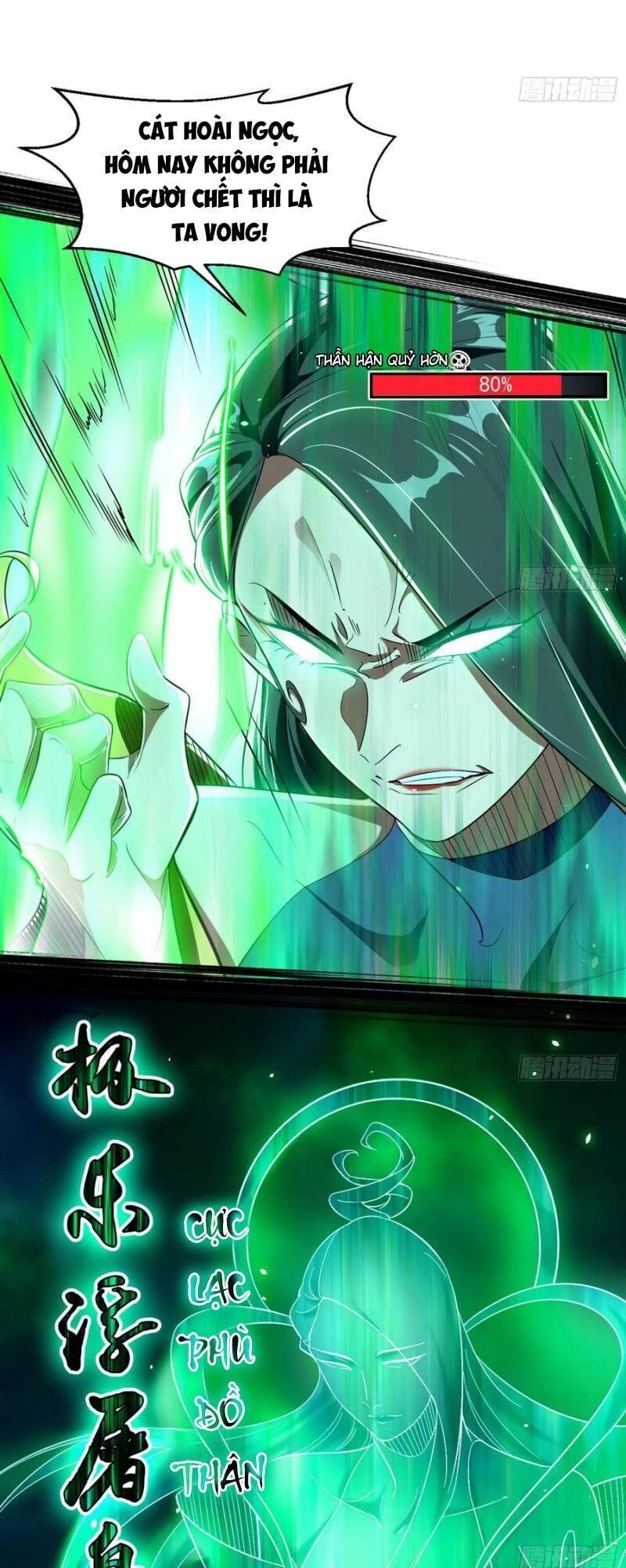 Truyện Tranh Ta Là Tà Đế trang 7