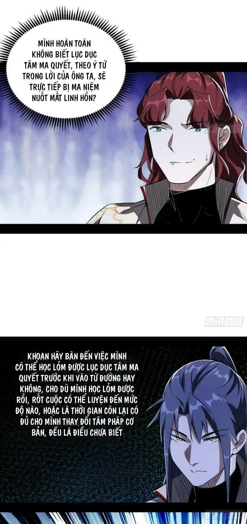 Truyện Tranh Ta Là Tà Đế trang 7