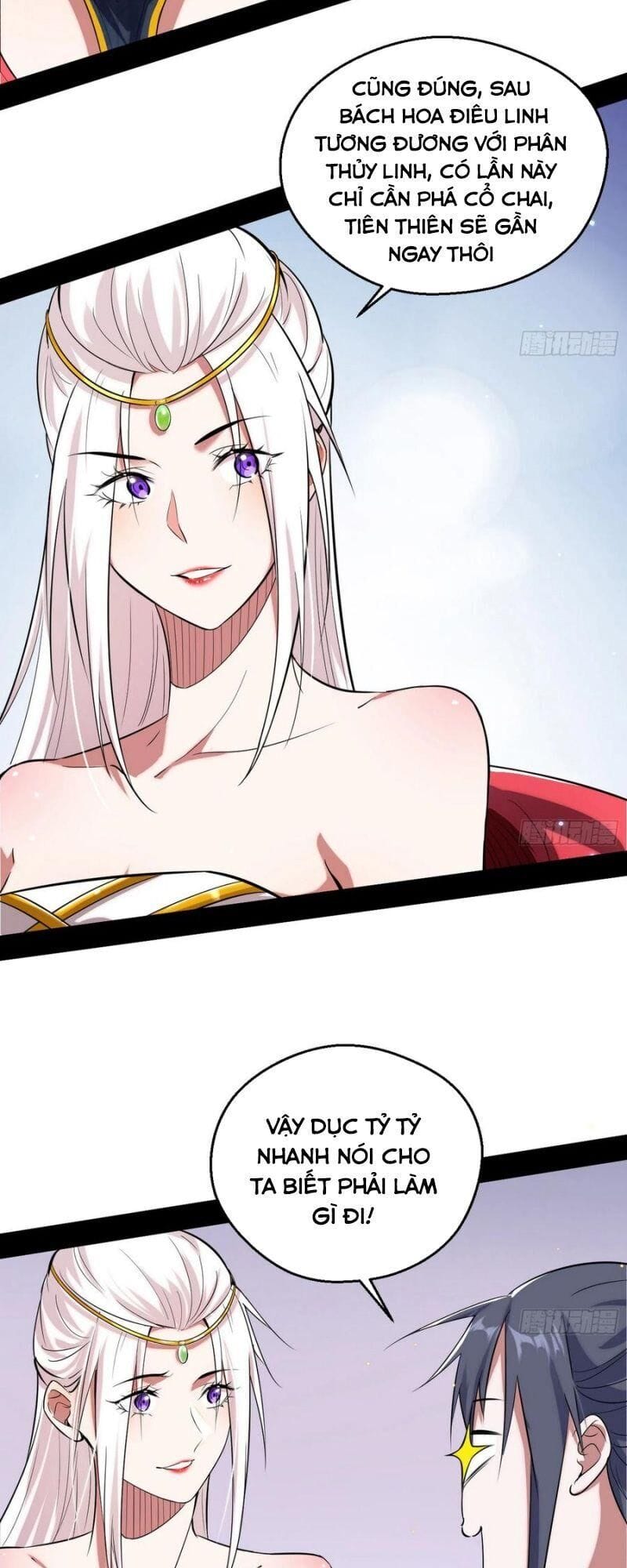 Truyện Tranh Ta Là Tà Đế trang 7