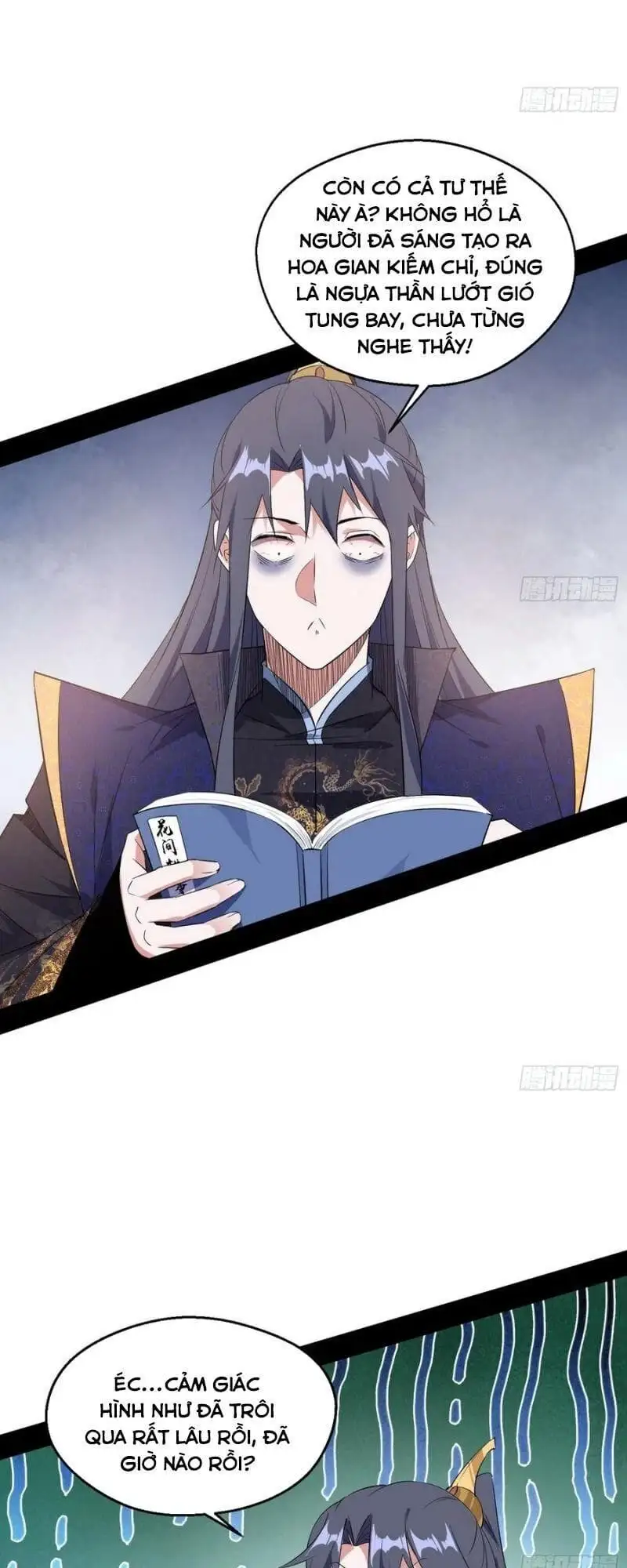 Truyện Tranh Ta Là Tà Đế trang 7