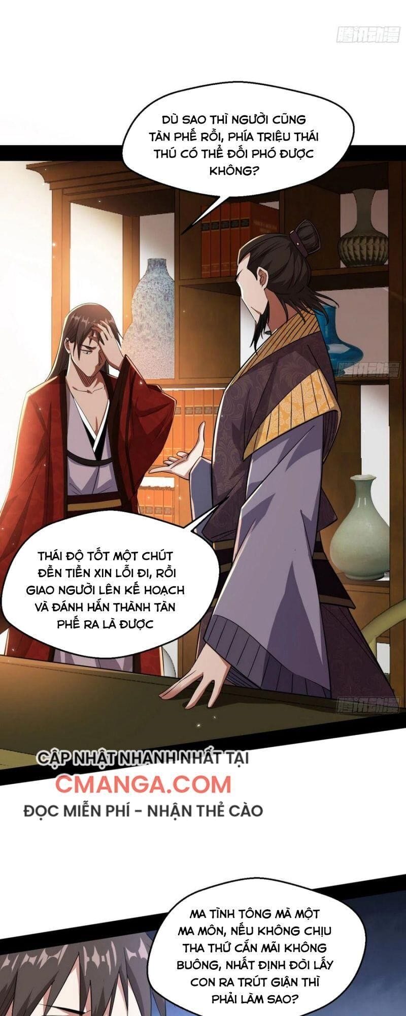 Truyện Tranh Ta Là Tà Đế trang 7