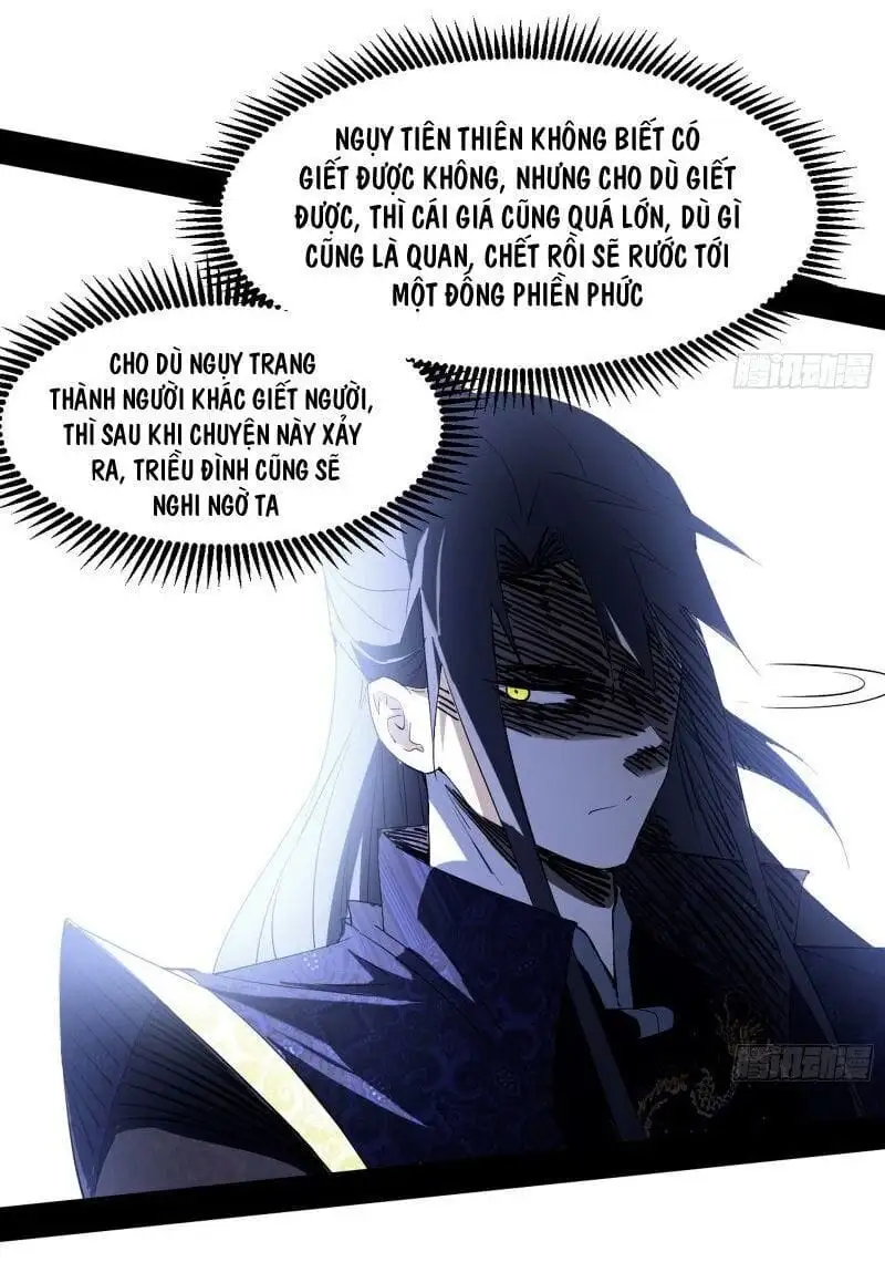 Truyện Tranh Ta Là Tà Đế trang 7