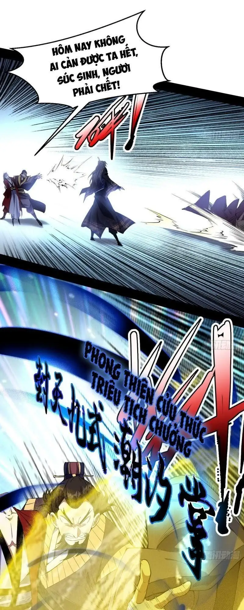 Truyện Tranh Ta Là Tà Đế trang 7