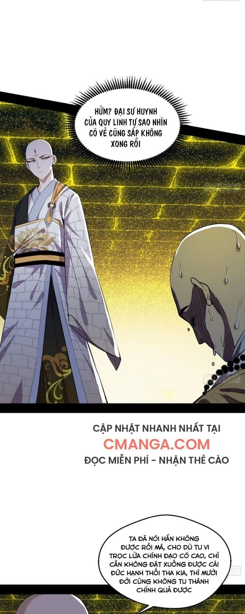 Truyện Tranh Ta Là Tà Đế trang 7