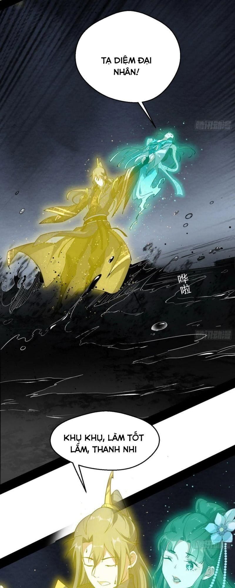 Truyện Tranh Ta Là Tà Đế trang 7