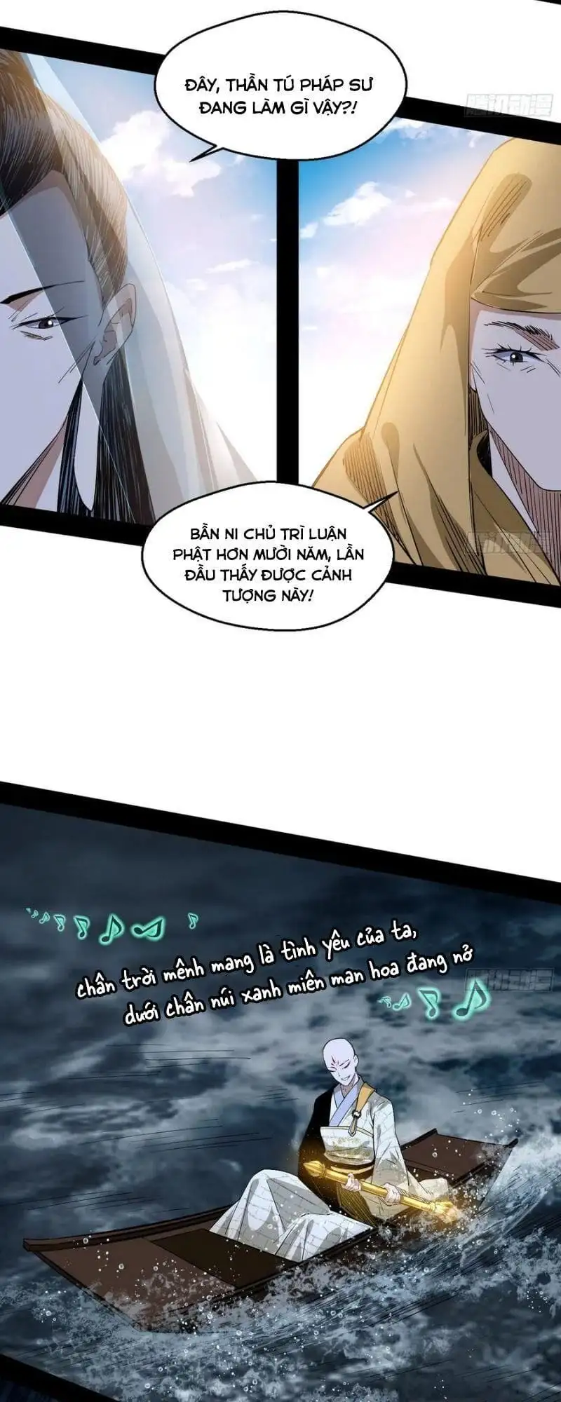 Truyện Tranh Ta Là Tà Đế trang 7