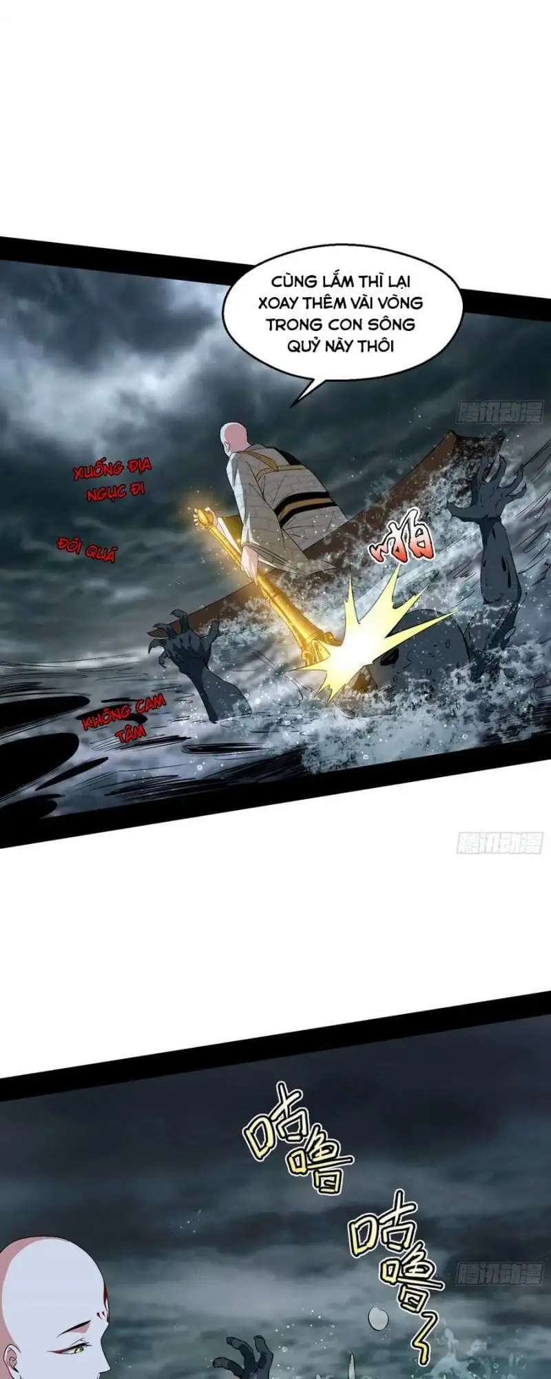 Truyện Tranh Ta Là Tà Đế trang 7