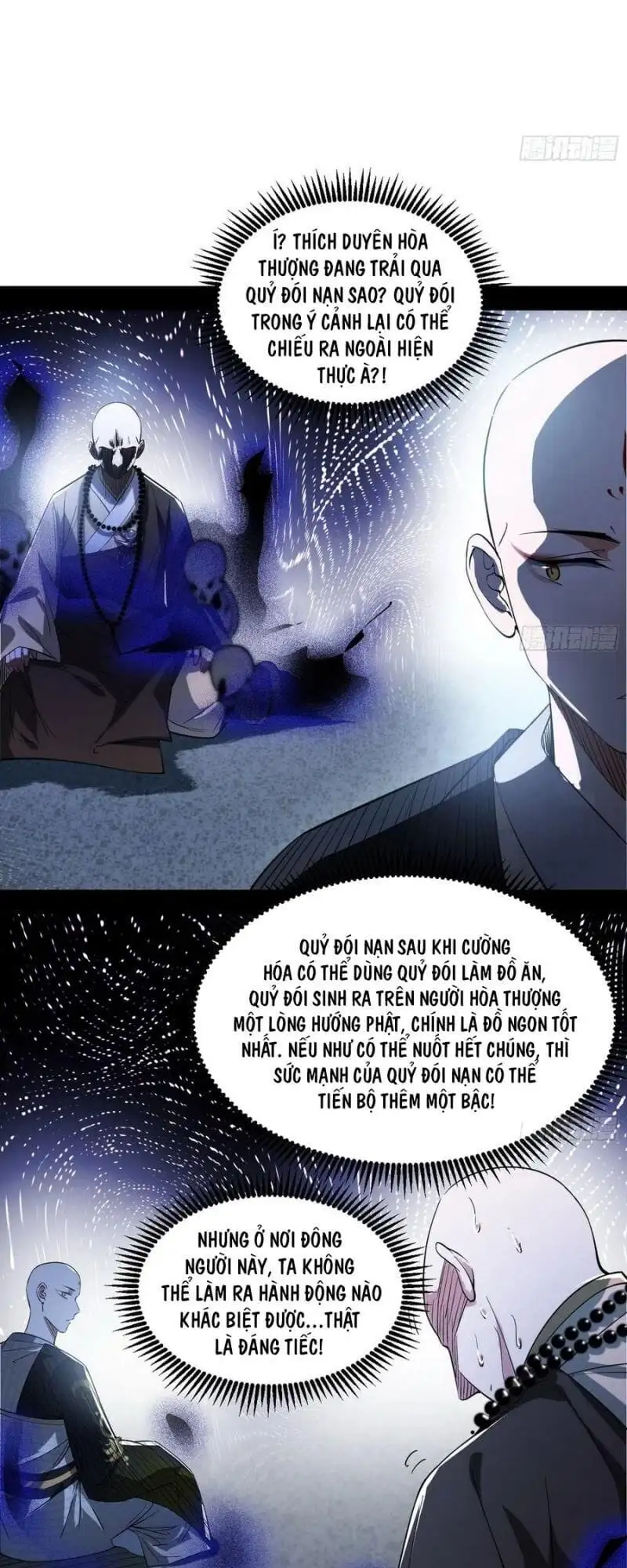 Truyện Tranh Ta Là Tà Đế trang 7