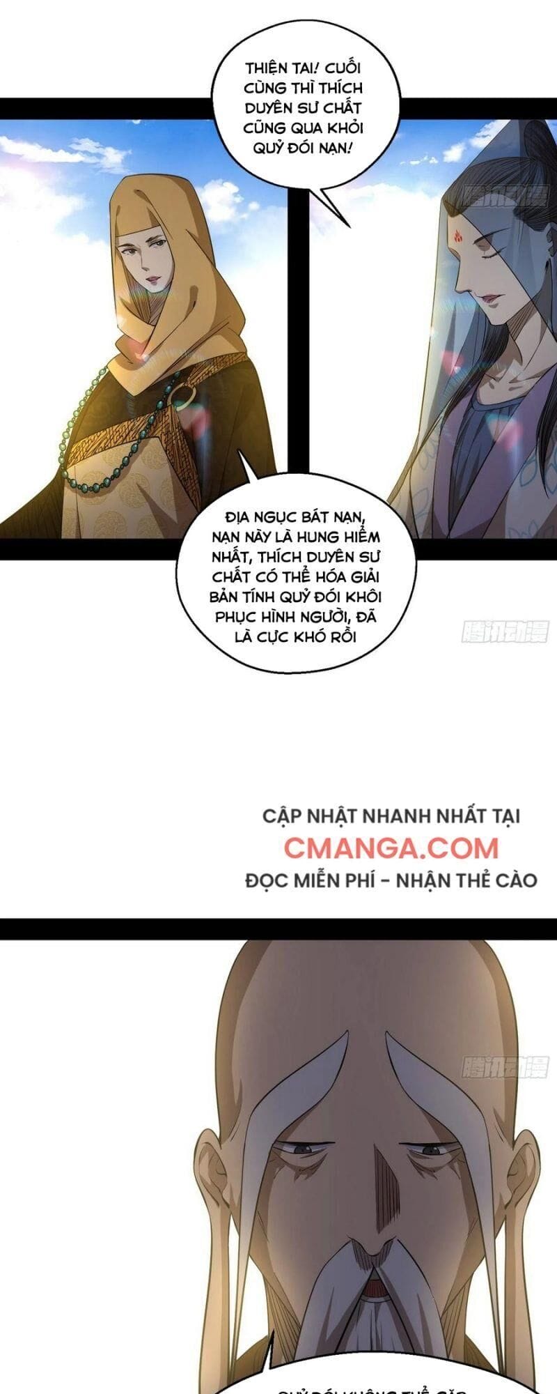 Truyện Tranh Ta Là Tà Đế trang 7