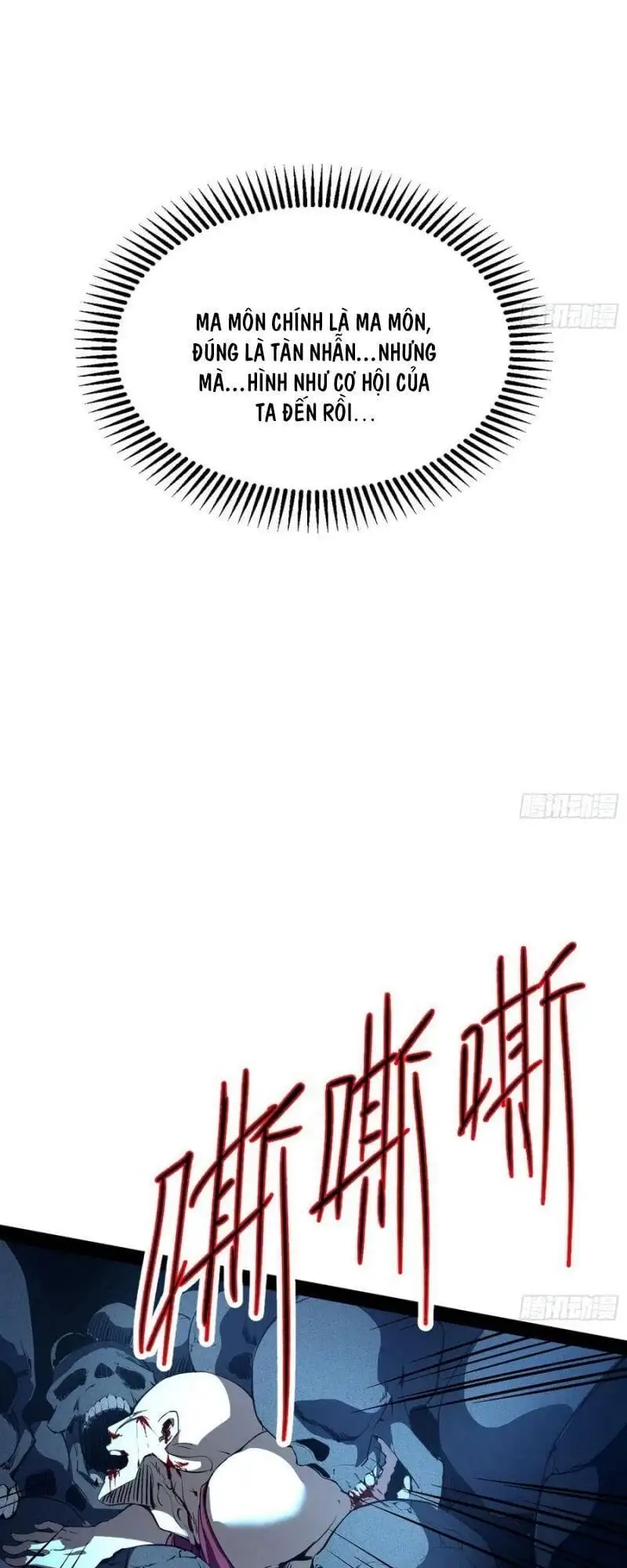 Truyện Tranh Ta Là Tà Đế trang 7