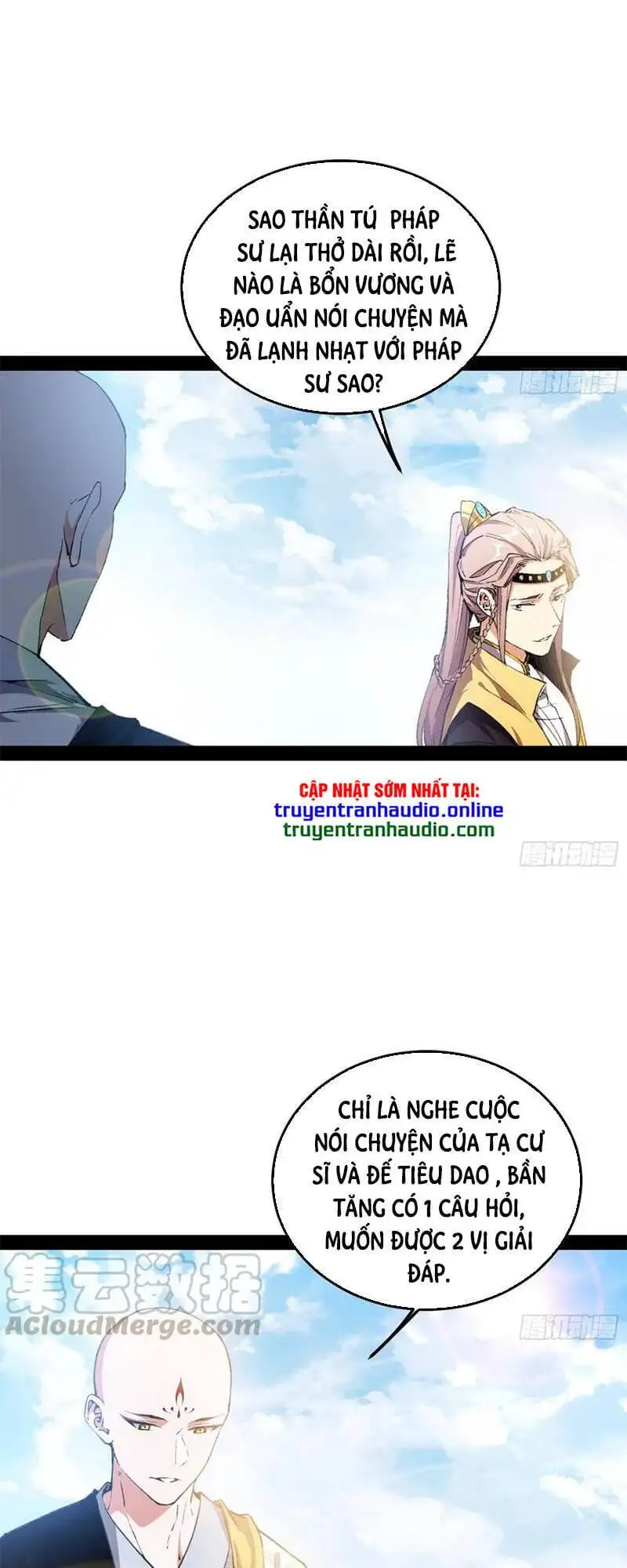 Truyện Tranh Ta Là Tà Đế trang 7