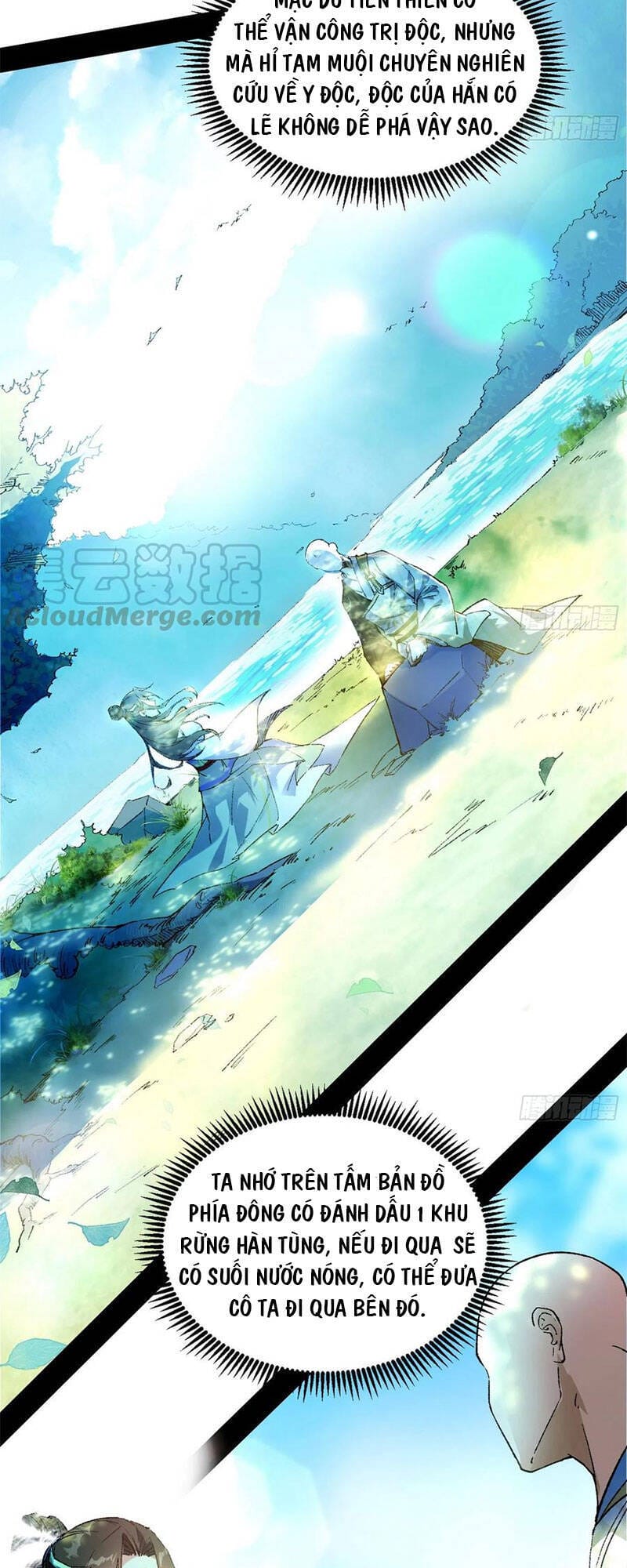 Truyện Tranh Ta Là Tà Đế trang 7