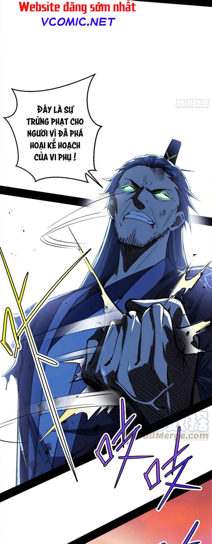 Truyện Tranh Ta Là Tà Đế trang 7