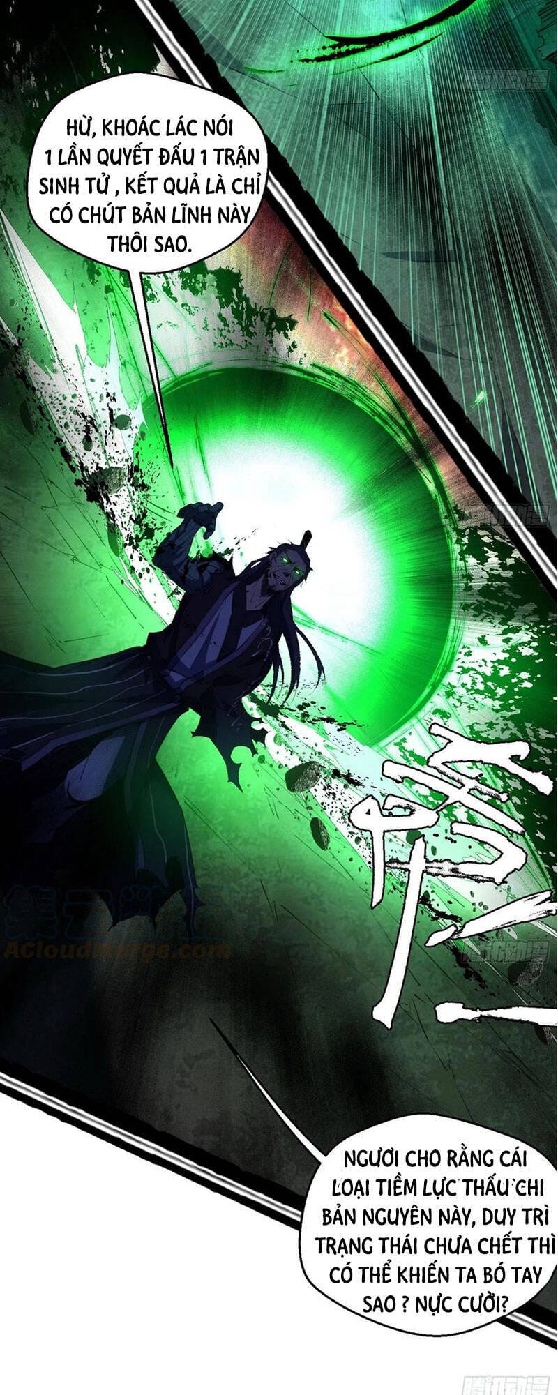 Truyện Tranh Ta Là Tà Đế trang 7