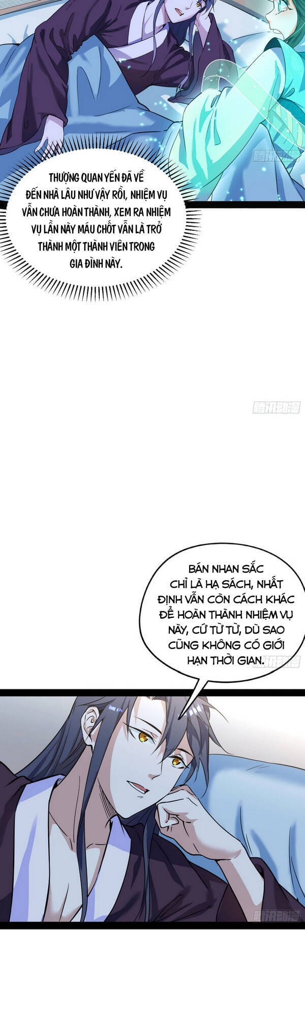 Truyện Tranh Ta Là Tà Đế trang 7