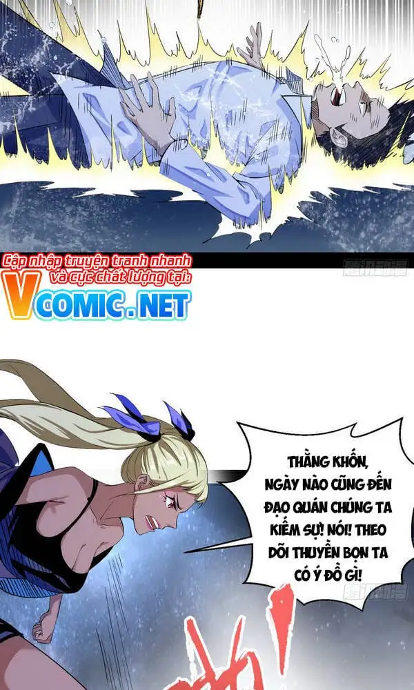 Truyện Tranh Ta Là Tà Đế trang 7