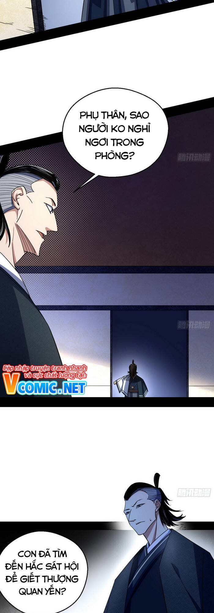 Truyện Tranh Ta Là Tà Đế trang 7