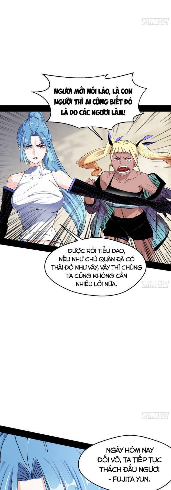Truyện Tranh Ta Là Tà Đế trang 7