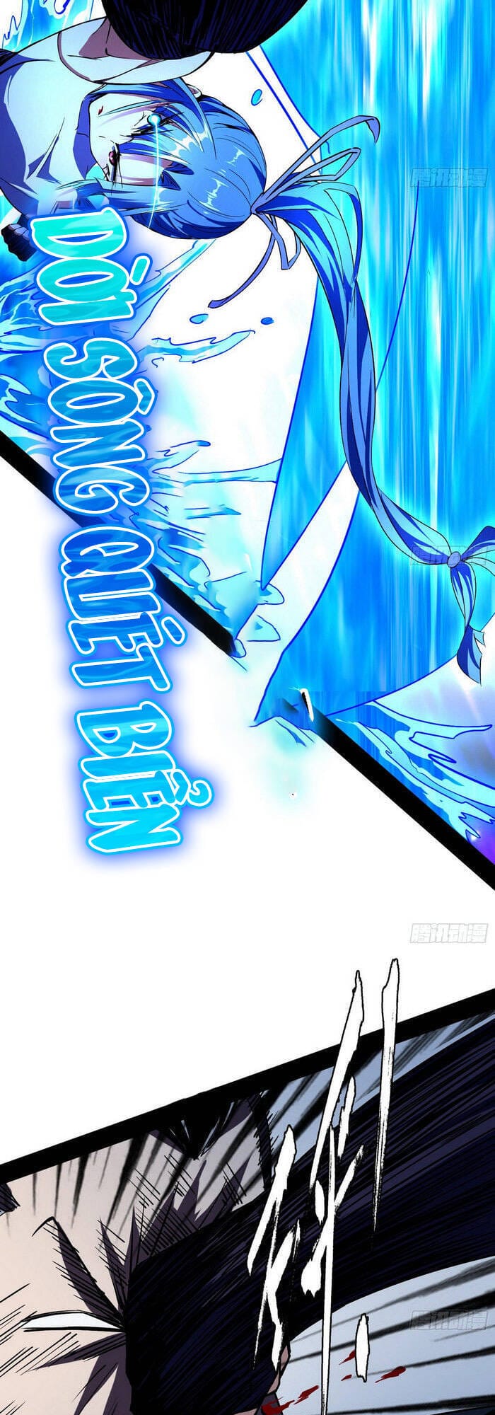 Truyện Tranh Ta Là Tà Đế trang 7