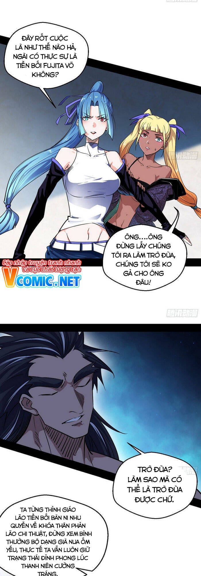 Truyện Tranh Ta Là Tà Đế trang 7