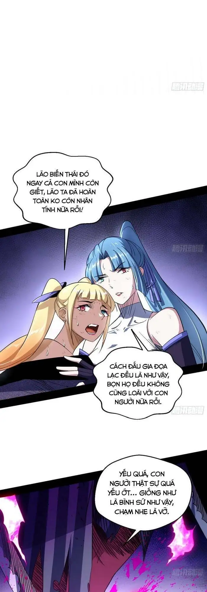 Truyện Tranh Ta Là Tà Đế trang 7