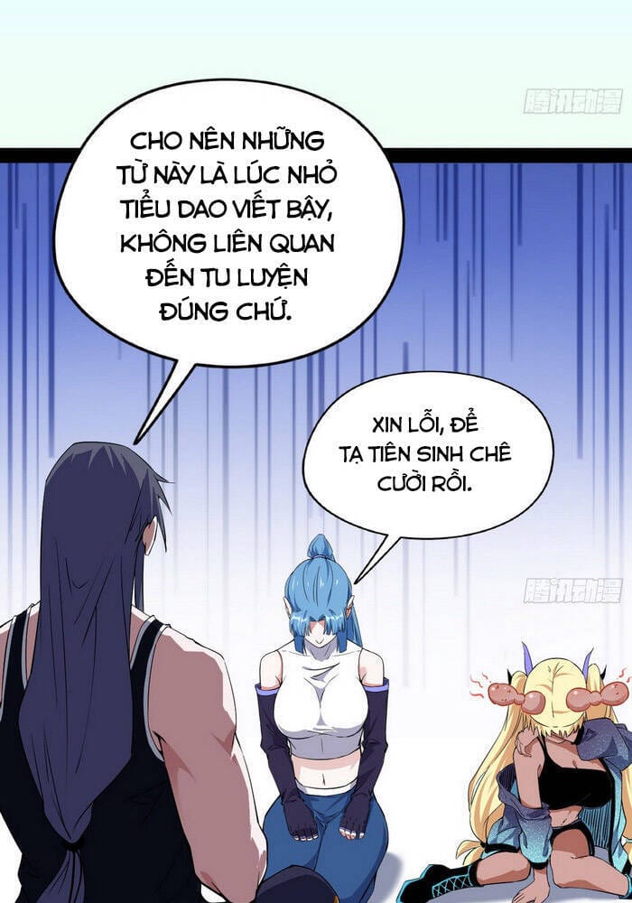 Truyện Tranh Ta Là Tà Đế trang 7